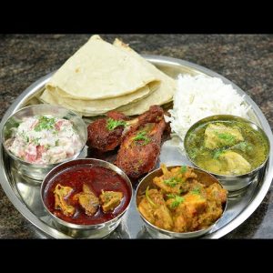 Chicken Thali