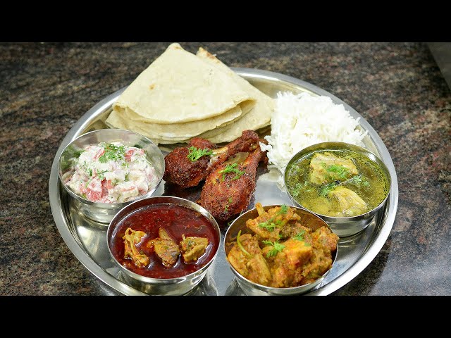 THALI