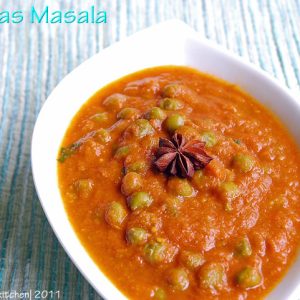 Green Piece Masala