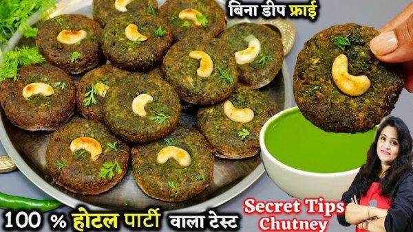 Veg Lahari Kabab