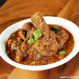 CHICKEN KOLHAPURI