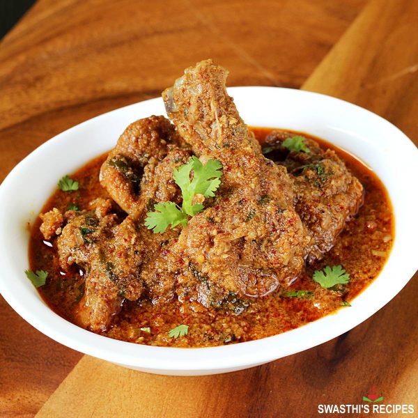 CHICKEN KOLHAPURI