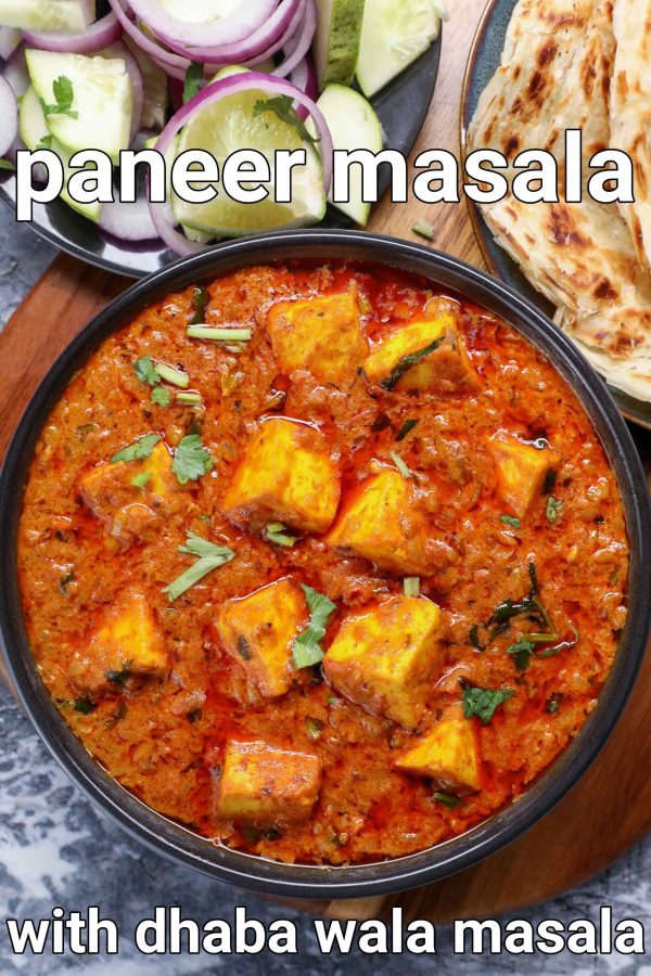 Paneer Butter Masala