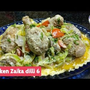 Chicken zaika (bayleaf special)