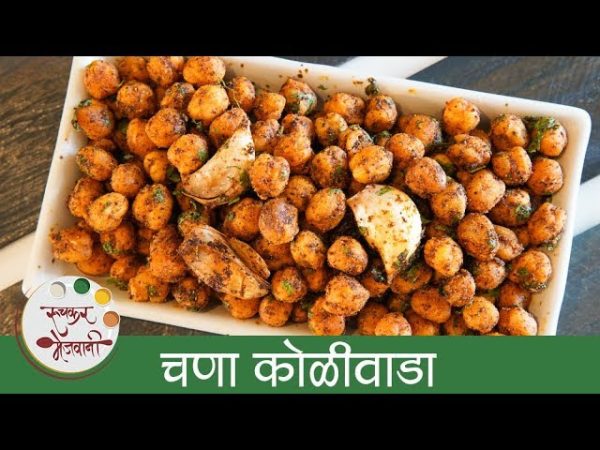 Chana Koliwada