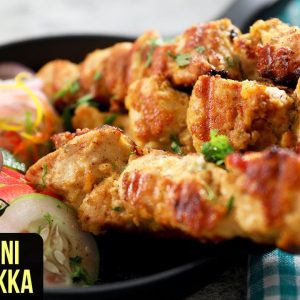 Chicken Schezwan Tikka Kabab