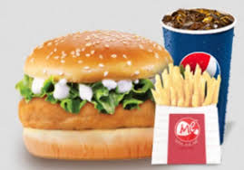 Classic veg burger+french fries+cold Drink