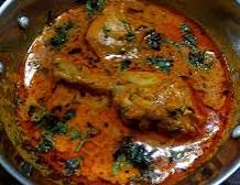 CHICKEN MAHARAJA