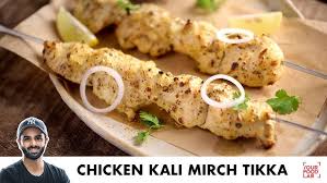CHICKEN KALI MIRI KABAB