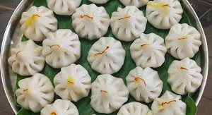 UKDICHE MODAK