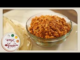 Jawla Chatni