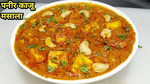 Paneer Kaju Masala