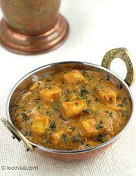 Paneer Methi