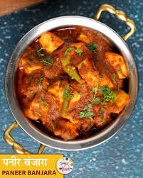 Paneer Banjara