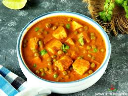 Paneer Muttor Masala
