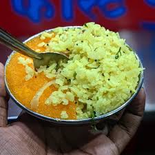 Shira Poha Mix