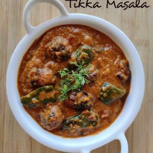 Mushroom Tikka Masala