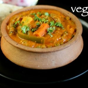 Veg Handi