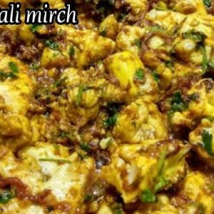 Veg Kalimiri