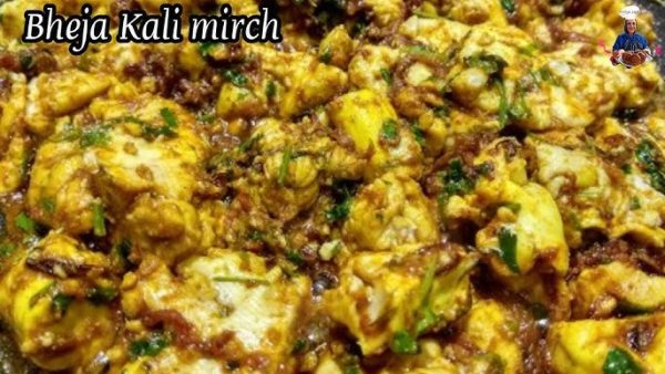 Veg Kalimiri
