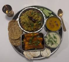 Tissere Thali